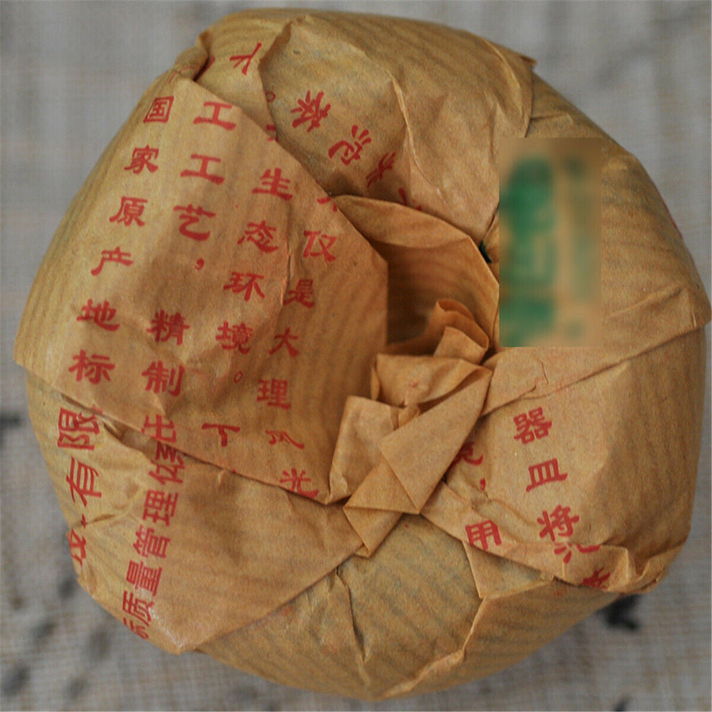 Old Puerh Tea Puer Tea Pu-erh Tea Xiaguan Green Tea "Te Ji Tuo Cha" Cha Tea 100g