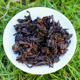 Black Tea Healthy Drink Premium Pu'er Tea Zhonghong Ying Pu'er Ripe Tea 357g