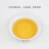 TAETEA Aged Puerh Classic 7542 Puer Yunnan Menghai Dayi Cha Pu'er Tea Cake 357g