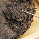 Pressed Tea Yunnan Ancient Trees Black Tea Organic Cooked Pu-Erh Tea Cake 357g