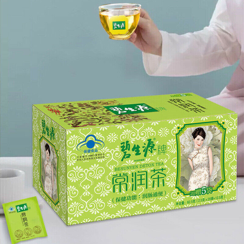 Bi Sheng Yuan Original DETOX TEA Enteric Canal Cleaning Tea 62.5g Main image