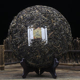 Top-grade Mengku Rongshi Puerh Tea Soul Tea Spirit Ancient Tree Puer Tea 500g