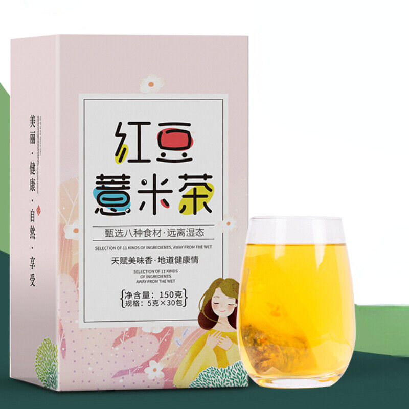Hongdouyimicha Organic Healthy Herbal Tea Dehumidifying Tea 红豆薏米茶  150g