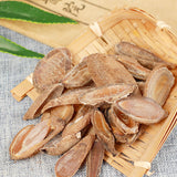 Organic Herbal Tea Yujin Chinese Specialty Health Care 250g/500g 郁金