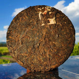 Original Old Tree Pu'er Tea Cake Healthy Drink Yiwu Gong Cake Pu'er Tea 357g