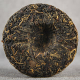 Little Sweet Black Tea Fragrant Yunnan Dianhong Wild Ancient Tree Tea 100g