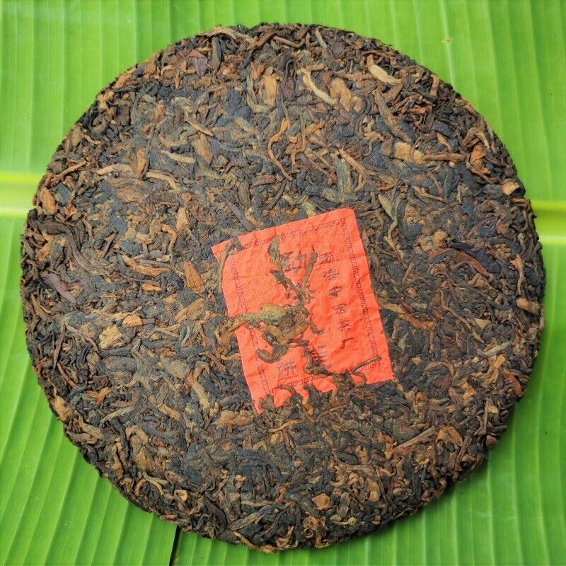 Premium Pu'er Black Tea Healthy Drink Organic Peacock Pu'er Ripe Tea Cake 357g Main image