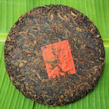 Premium Pu'er Black Tea Healthy Drink Organic Peacock Pu'er Ripe Tea Cake 357g