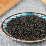Natural Healthy Herbal Tea Leek Seeds Chinese Specialty Jiucaizi 韭菜子 250g /500g