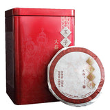 Wu Zi Deng Ke Ripe Puer Tea Menghai Dayi Ripe Pu-erh Tea Cake150g