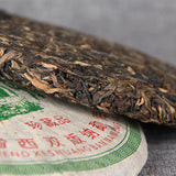 Puerh Green Tea Pu-Erh Tea Pressing Process Cha Pu'er Tea Cake Craft Tea 357g