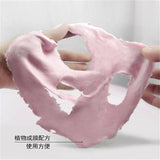 Pure Red Pomegranate Guava Facial Mask Powder Moisturizing Shrink Pores 500G