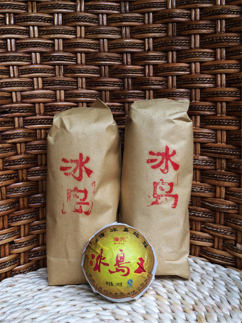 TemuTea Wholesale HelloYoung Puerh tea raw puer tea Bingdaowang Tea sheng puer Tea 100g Tea
