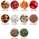 Natural Herbal Tea Dingxiangweishucha Fuling Foshou Shanzha Damai Herbs Tea 150g
