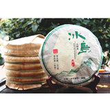 Sheng Pu erh Tea BingDao Old Tree Green Food China Yunnan Cha Puer Tea Cake 357g