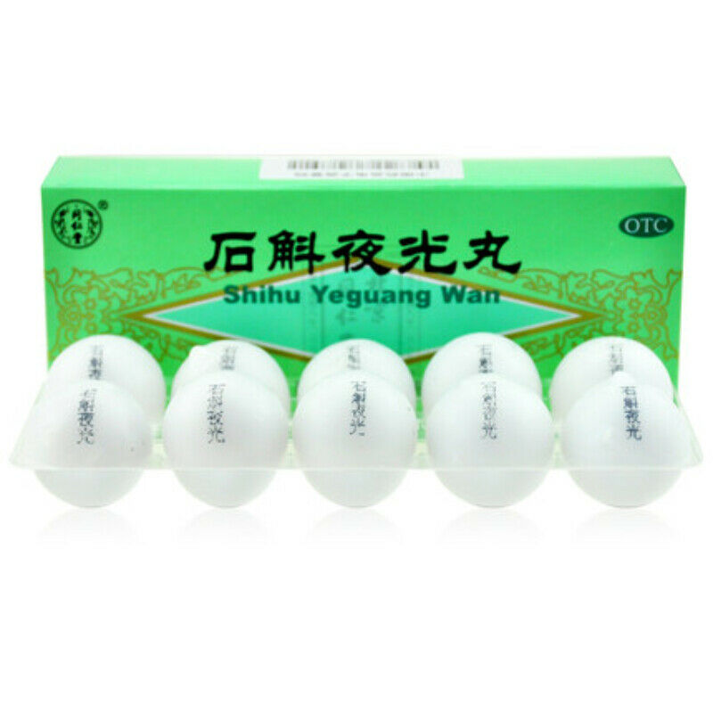 10 Big Pills Tongrentang Dendrobium Luminous Pills Shihu Yeguang Wan Health Care Secondary image