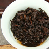 Yunnan 'Jia' Word Mini Tea Aged Pu'er Brick Brick Shu Puer Pu-erh Ripe Tea