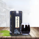 Organic Wugenyishengcha Heizhima Heidou Gouqi Herbs Tea Natural Herbal Tea 150g