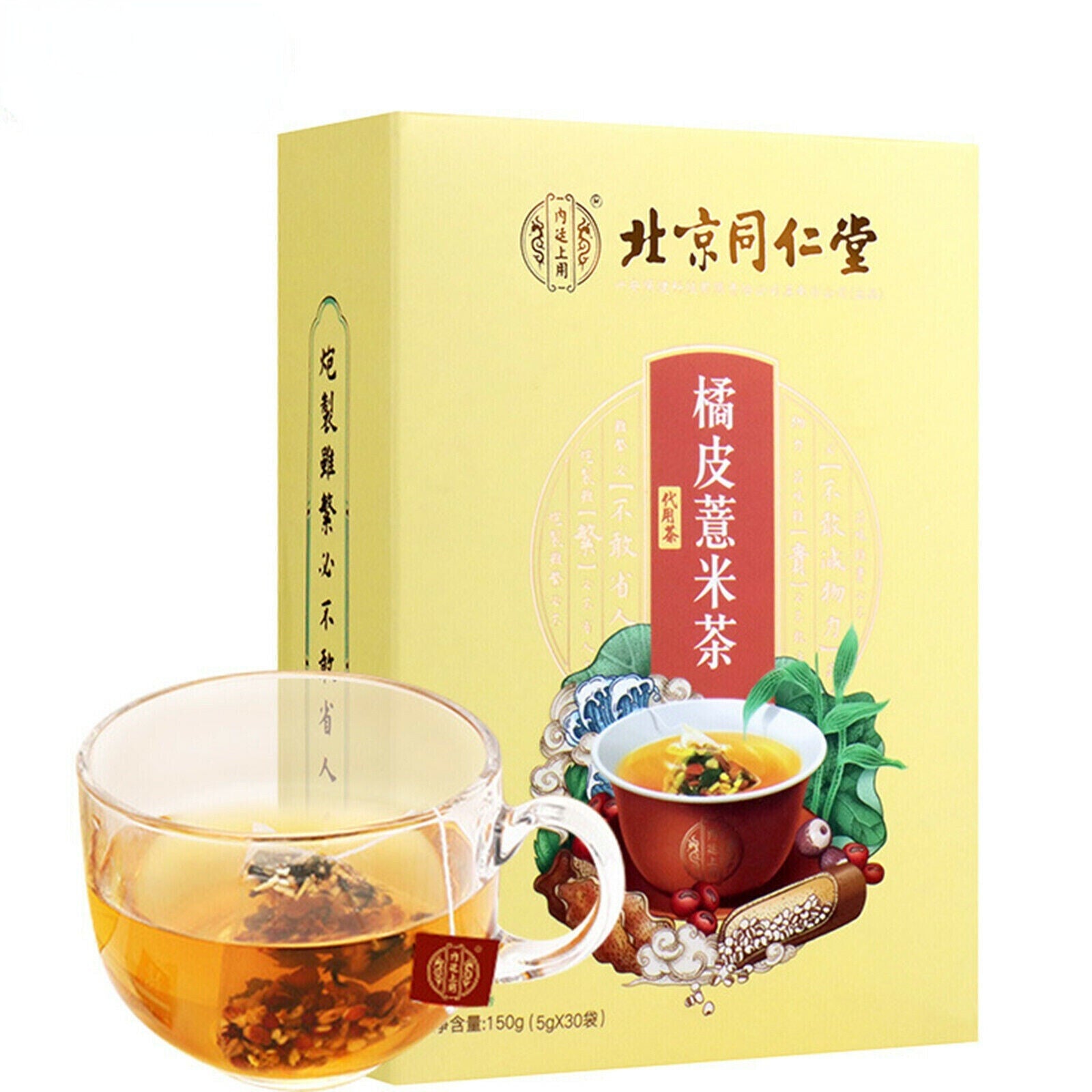 Tongrentang Organic Healthy DrinkEcology Orange Peel and Barley Herbal Tea 5g*30