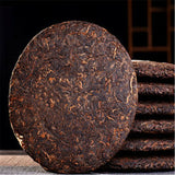 Royal Qi Zi Bing Cha Aged Cake Yunnan Menghai Pu'er Tea Shen Ripe Black Tea 357g
