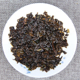Glutinous Rice Fragrant Tea Boxed Pu'er Ripe Tuocha South Pu'er Tea 200g