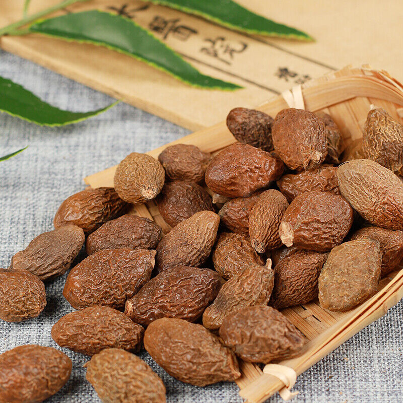 Pangdahai100% Natural Herbal Drink Health  Tea 250g 胖大海