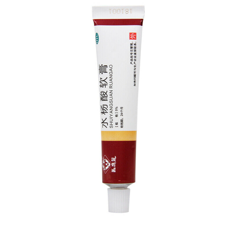 Natural Herbal Medicine Ointment Ma Ying Long Shui Yang Suan Ruan Gao Ringworm Secondary image