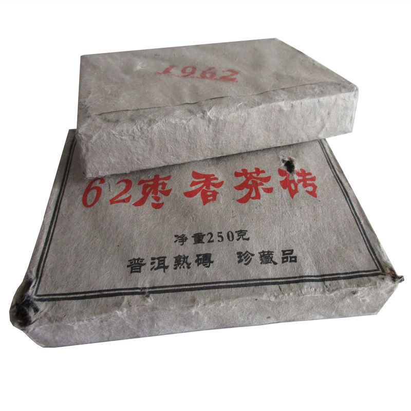 TemuTea 250g Long History Old Pu Er Pu-erh Tea Puer Tea Pu Erh Pu'er China Black Tea Puerh Secondary image