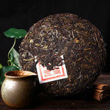 357g China Yunnan Puer Tea Cake Raw Pu-erh Menghai Sheng Tea Organic Green Food