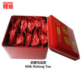 Milk Oolong Tea Healthy Green Tea Food Gift Packing Iron Can Package 10 Bags Tea