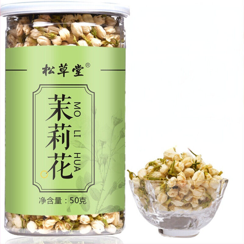 Mo Li Hua Tea Organic Jasmine Buds Tea High Quality Dried Jasmine Herbal Tea 50g