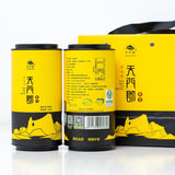 Natural Organic Herbal Tea Mei Tea 天门郡 莓茶 藤茶白茶神仙茶 青霜古藤茶 增强体质和免疫力天然保健茶 富含黄酮微量元素保健