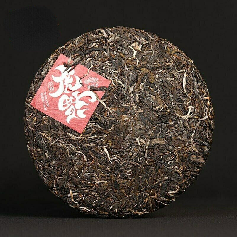 Yunnan Puerh Tea Ecology Haiwan Cha Puer Tea Zodiac of Tiger Blessings 400g Main image