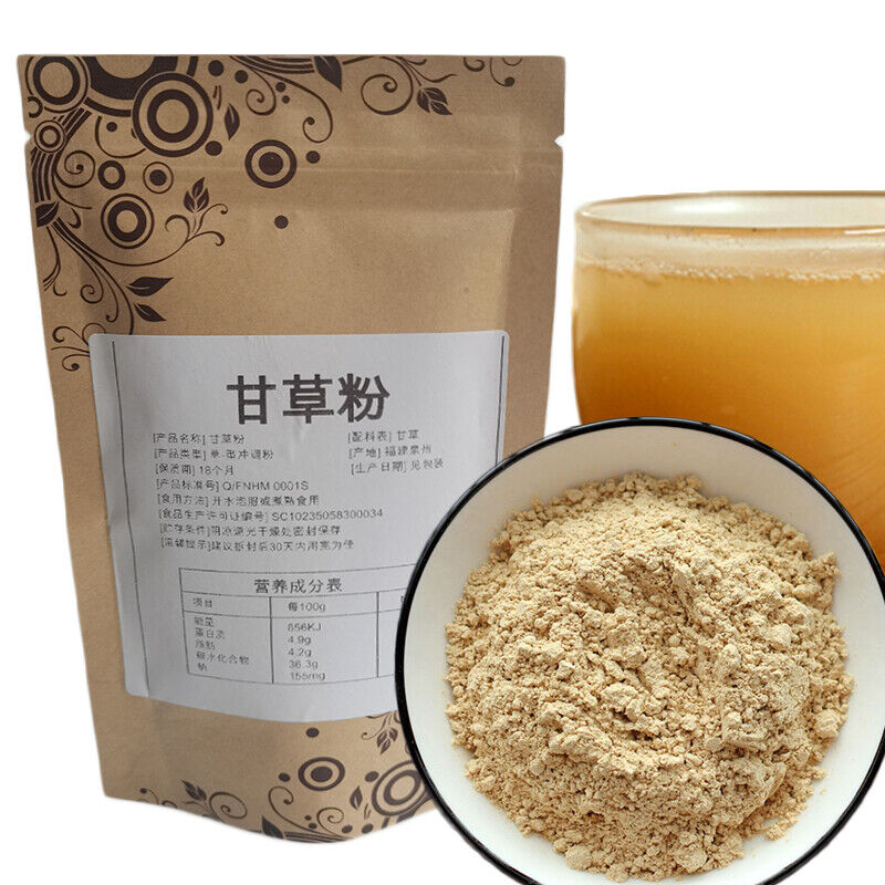 100% Pure Organic Liquorice Extract Powder Licorice Root High Quality Herbal Main image