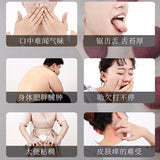 Hongdouyimicha Organic Healthy Herbal Tea Dehumidifying Tea 红豆薏米茶  150g