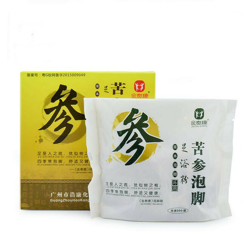 Zhong Cao Yao Zu Yu Dai Zhongcaoyaozuyudai中草药足浴袋健康SPA泡足粉1盒