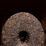 Made In Pu Er Tea Oldest Puer Tea Puerh Tea Puer Tea Pu-erh Tea 357g