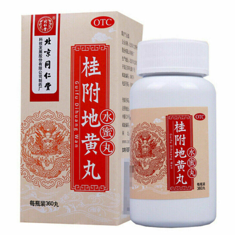 同仁堂桂附地黄丸 6盒 TongRenTang Guifu Dihuang Wan/Gui Fu Di Huang Wan 360 Pills/Box