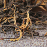Ancient Tree Kung Fu Tea Maofeng Tea Loose Leaf Fengqing Dianhong Tea 100g