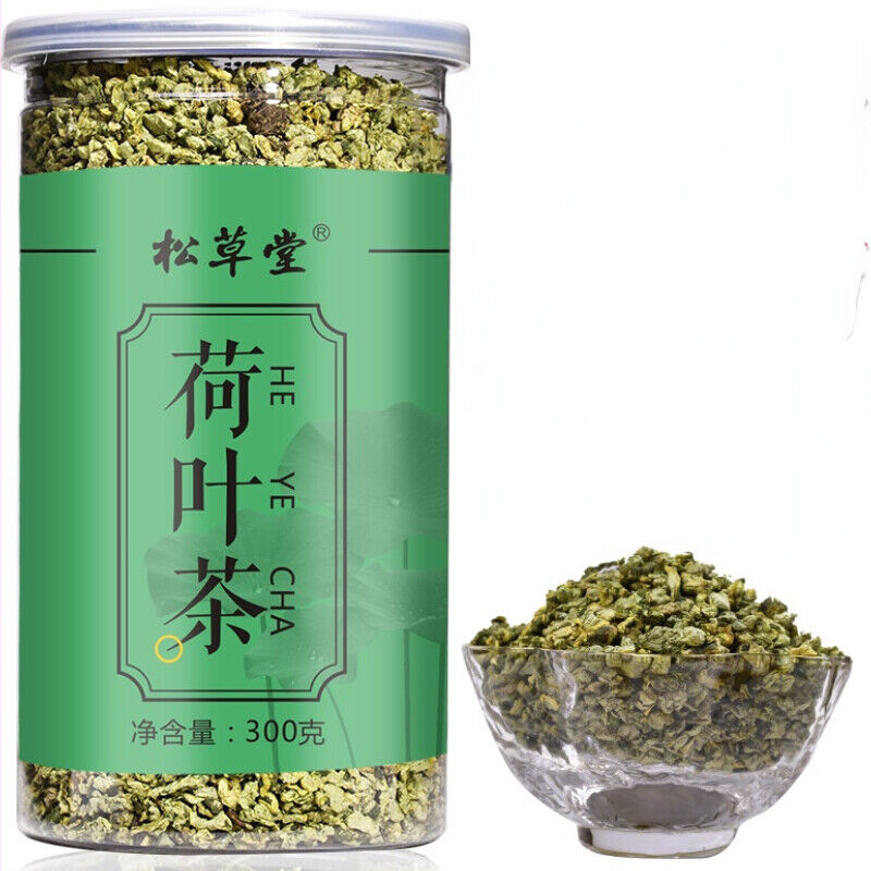 Health Care Dried Lotus Leaf Tea High Quality Granule Lotus Leaf Herbal Tea 300g
