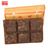Oldest Chinese Puer tea Shu Pu er tea for Slimming 100% Natural Green Food 50g