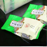 Chinese Jasmine Green Tea Natural Mo Li Yin Hao Jasmine Silver Buds Tea 150g