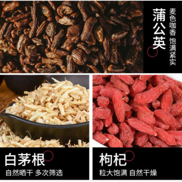 Natural Healthy Herbal Tea cassia Endive Dandelion Wolfberry 修正仰清茶决明子菊苣蒲公英枸杞茶包