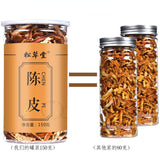 High Quality Tangerine Peel Tea Chenpi Chinese Medicine Healthy Herbal Tea 150g