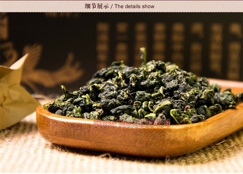 Ecology Green Tea Chinese Herbal Tea Organic Oolong Tea Anxi Tie Guan Yin 50g