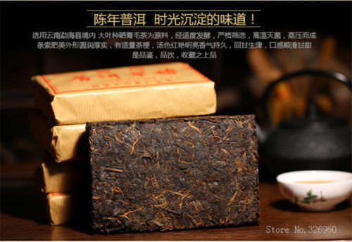 TemuTea 100g Pu'er Tea Brick Made In China Ripe Pu er Tea Older Puer Tea Ancestor Antique Tea