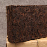 Bamboo Shell Old Pu'er Tea Brick Yunnan Ancient Tree Big Leaf Pu-erh Tea 1000g