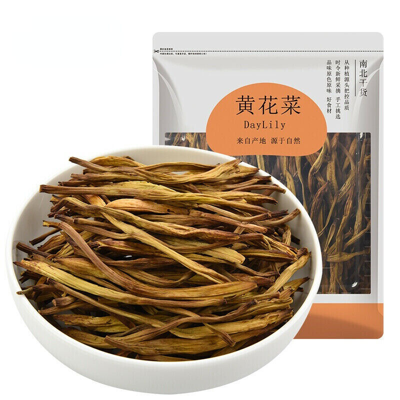 Dried Huangcaihua Natural Healthy Herbal Tea 金针菜 Jin Zhen Cai 干黄花菜 250g天然美味健康煲汤