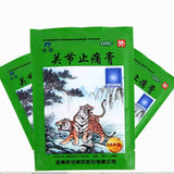 Ling Rui Guan Jie Zhi Tong Gao Lingrui Guanjiezhitonggao 羚锐关节止痛膏