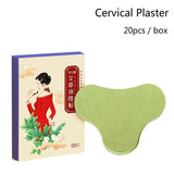 Miao Ai Tang Ai Cao Yao Zhui Tie Ai Jiu Tie妙艾堂艾草腰椎贴艾灸贴关节疼痛缓解20 件/袋